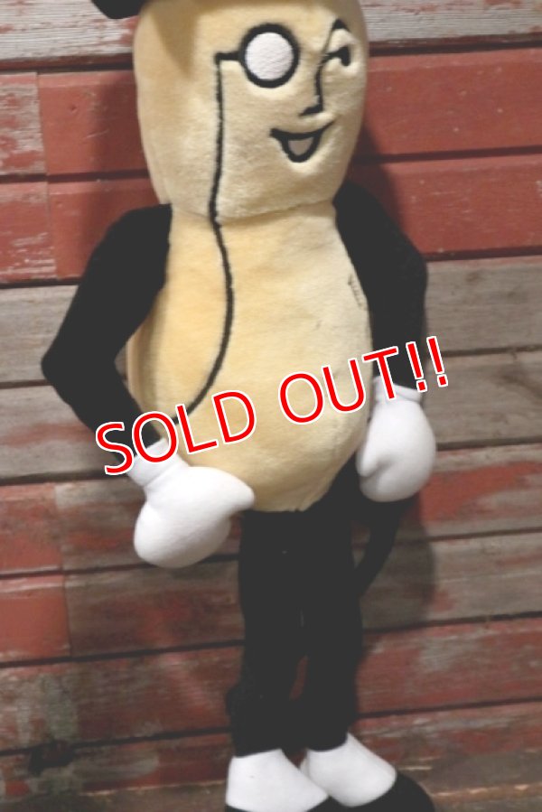 画像7: ct-210701-11 PLANTERS / MR.PEANUT 1991 Plush Doll