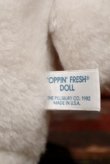 画像8: ct-210701-65 Pillsbury / Poppin' Fresh 1982 Plush Doll