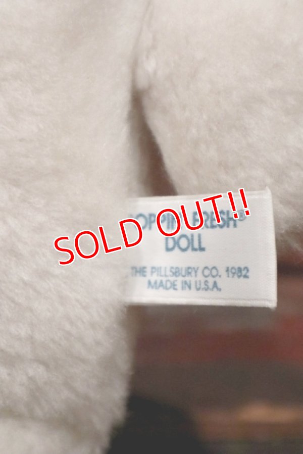画像8: ct-210701-65 Pillsbury / Poppin' Fresh 1982 Plush Doll