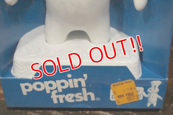 画像3: ct-210701-61 Pillsbury / Poppin' Fresh 1970's Soft Vinyl Doll w/Stand
