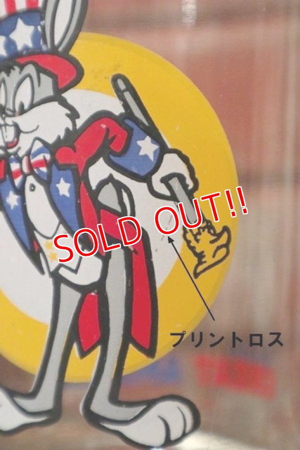 画像7: ct-210701-74 Bugs Bunny / 1970's Beer Mug