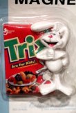 画像2: ct-210701-55 General Mills / Trix Rabbit 1996 Magnet