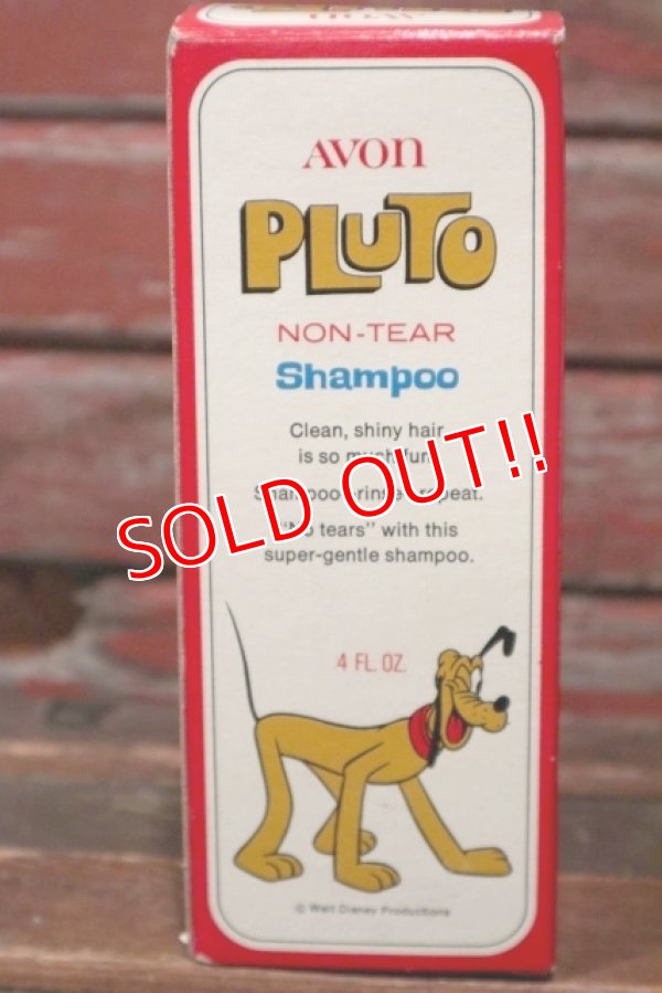 画像10: ct-210701-34 Pluto / AVON 1960's Non-Tear Shampoo Bottle (Box)