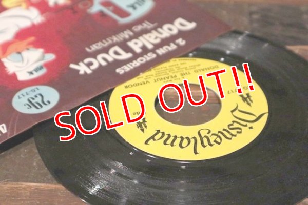 画像7: ct-210701-43 Donald Duck THE MILKMAN / 1970's Record