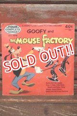 画像: ct-210701-42 Goofy and THE MOUSE FACTORY / 1972 Record