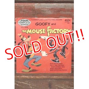 画像: ct-210701-42 Goofy and THE MOUSE FACTORY / 1972 Record