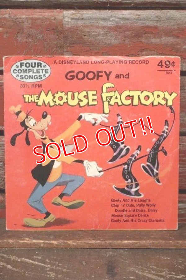 画像1: ct-210701-42 Goofy and THE MOUSE FACTORY / 1972 Record