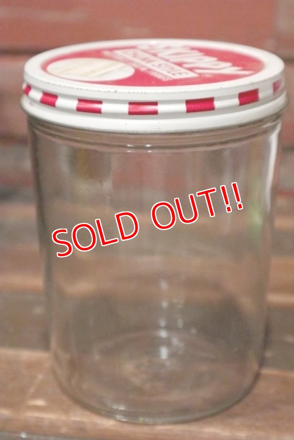 画像3: dp-210701-35 SKIPPY / Chunk Style Vintage Bottle