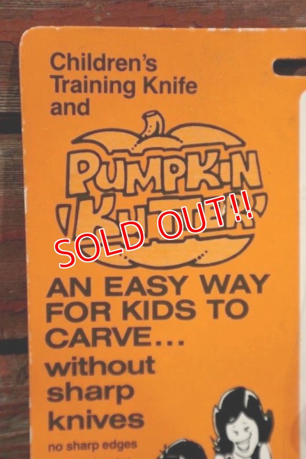 画像2: dp-210401-105 Vintage Children Training Knife and Pumpkin Kutter