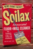 画像1: dp-210701-31 Soilax Cleaner / Vintage Box