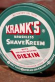 画像2: dp-210701-36 KRANK'S / Shave Kream Vintage Bottle