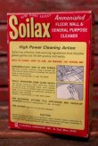 画像2: dp-210701-31 Soilax Cleaner / Vintage Box