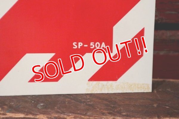 画像5: dp-210701-48 FIRE EXTINGUISHER / Vintage Plastic Sign