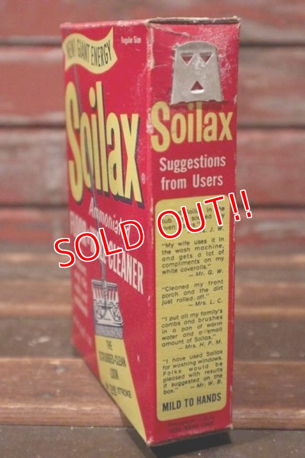 画像3: dp-210701-31 Soilax Cleaner / Vintage Box