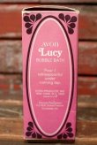 画像9: ct-210701-21 Lucy / AVON 1970's Bubble Bath Bottle Type B (Box)