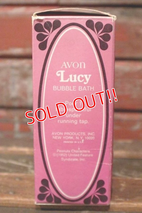 画像9: ct-210701-21 Lucy / AVON 1970's Bubble Bath Bottle Type B (Box)