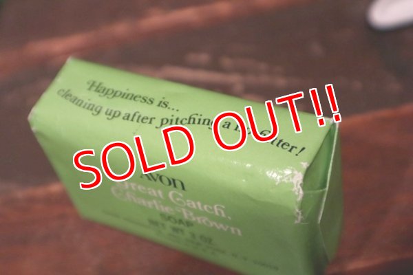 画像9: ct-210701-28 Charile Brown / AVON 1970's "Great Catch" Soap Holder & Soap (Box)