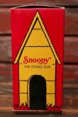 画像9: ct-210701-25 Snoopy / AVON 1960's "The Flying Ace" Bubble Bath Bottle (Box)