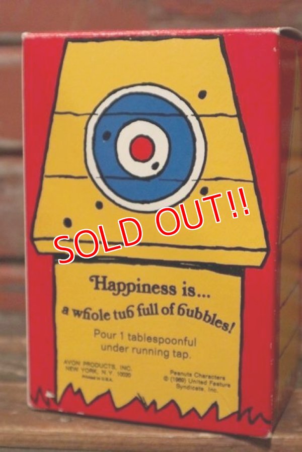 画像7: ct-210701-25 Snoopy / AVON 1960's "The Flying Ace" Bubble Bath Bottle (Box)