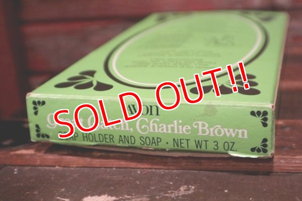 画像13: ct-210701-28 Charile Brown / AVON 1970's "Great Catch" Soap Holder & Soap (Box)