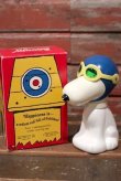 画像1: ct-210701-25 Snoopy / AVON 1960's "The Flying Ace" Bubble Bath Bottle (Box)