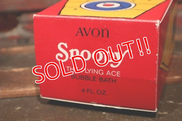 画像11: ct-210701-25 Snoopy / AVON 1960's "The Flying Ace" Bubble Bath Bottle (Box)