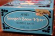 画像11: ct-210701-30 Snoopy / AVON 1970's Snow Flyer Bubble Bath Bottle (Box)