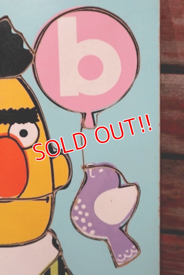 画像4: ct-210701-49 Bert / Playskool 1970's Wood Frame Tray Puzzle