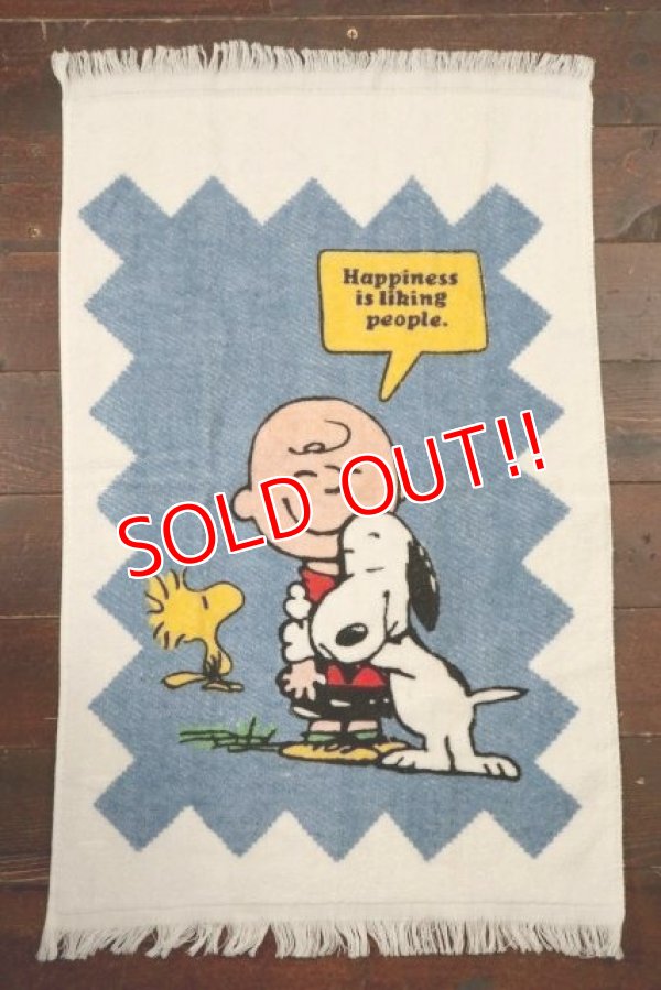 画像1: ct-210801-21 Snoopy & Charlie Brown / Tastemaker 1970's Cotton Towel