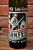 画像3: dp-210801-10 7up / Minnesota Farmfest '76  16 FL.OZ Bottle