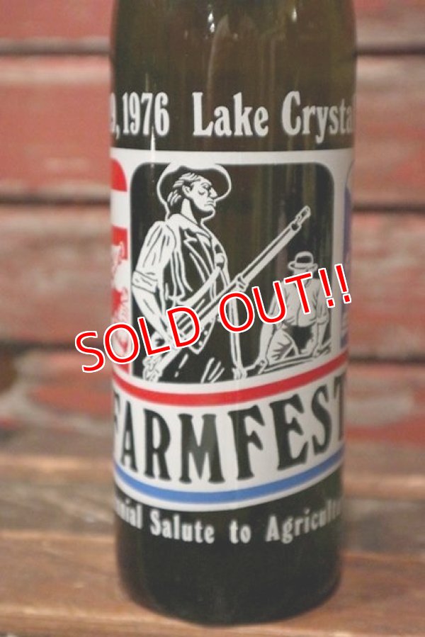 画像3: dp-210801-10 7up / Minnesota Farmfest '76  16 FL.OZ Bottle