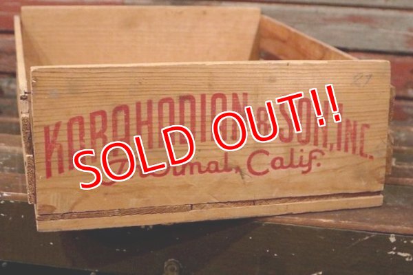 画像6: dp-120912-06 CROWN HILL / Vintage Wood Box