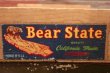 画像2: dp-210601-05 Bear State / Vintage Wood Box