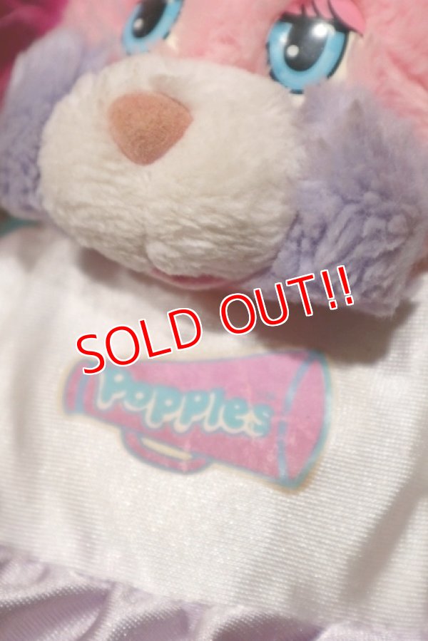 画像3: ct-210701-05 Popples / 1980's Cheerleader Popples Party Plush Doll