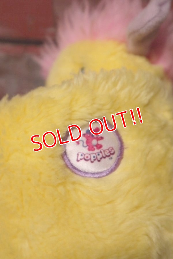 画像6: ct-210701-04 Popples / 1980's Potato Chip Plush Doll