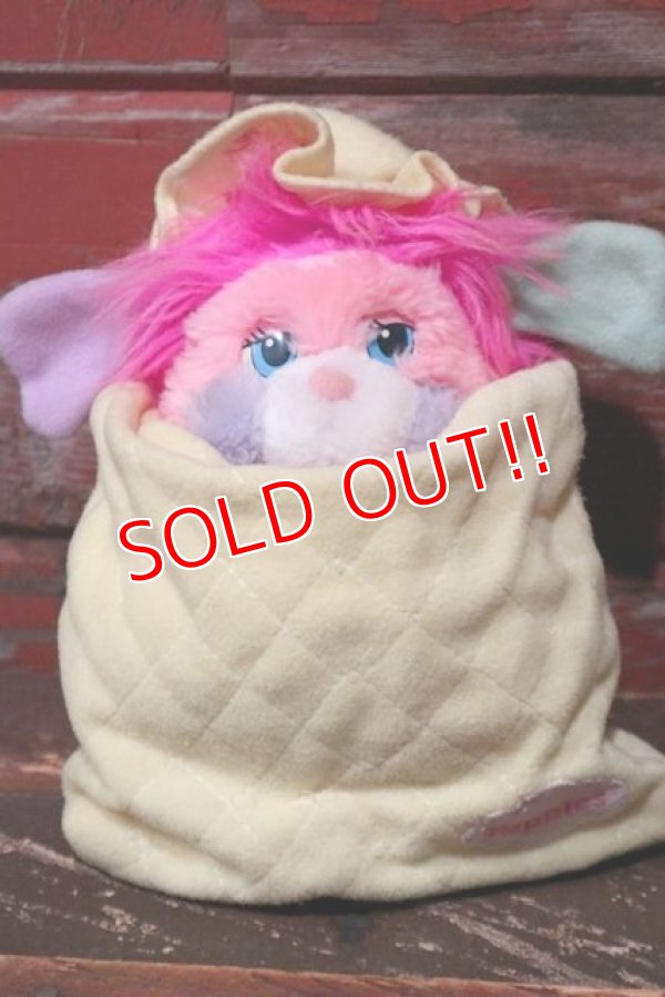 画像6: ct-210701-08 Popples / 1980's Slumber Party Popples Pancake Plush Doll