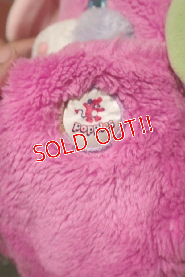 画像8: ct-150915-28 Popples / 1980's Prize Popple Plush Doll
