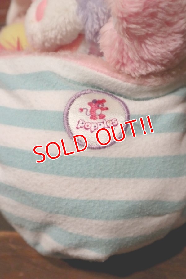 画像10: ct-210701-02 Popples / 1980's Cribsy Popple Plush Doll