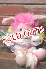 画像: ct-210701-05 Popples / 1980's Cheerleader Popples Party Plush Doll