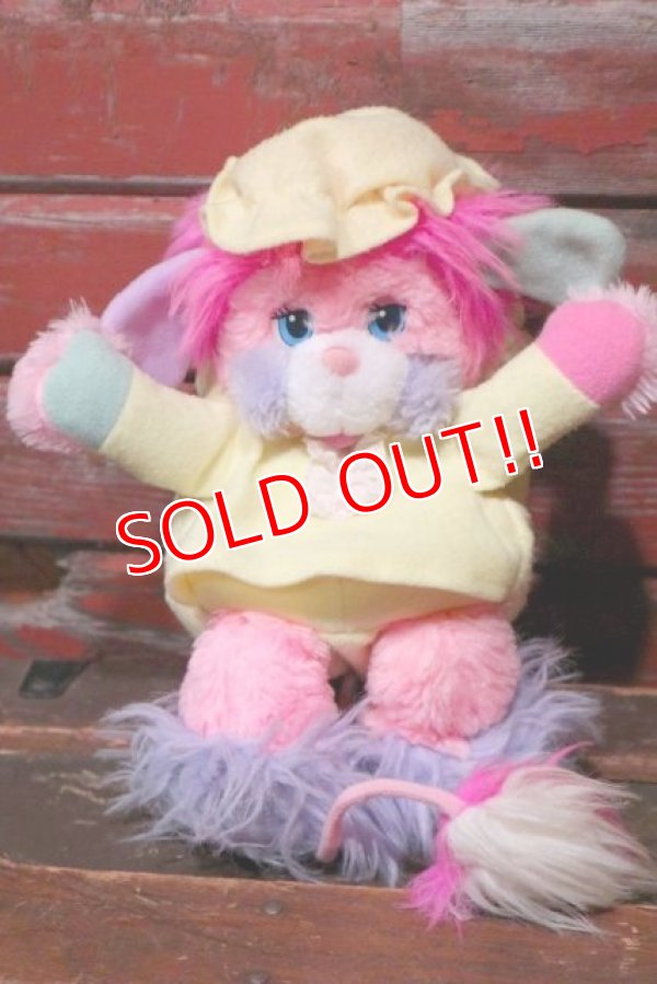 画像1: ct-210701-08 Popples / 1980's Slumber Party Popples Pancake Plush Doll
