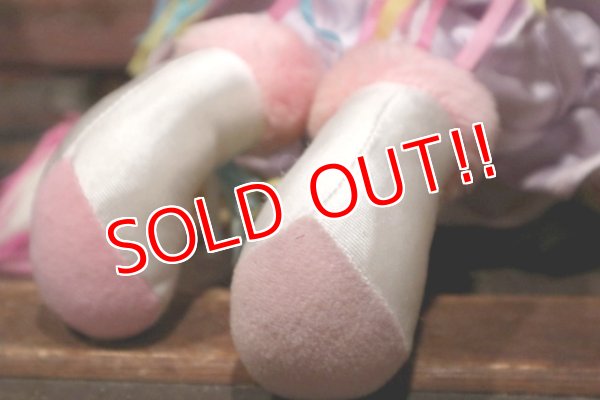 画像9: ct-210701-05 Popples / 1980's Cheerleader Popples Party Plush Doll