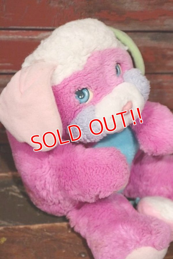 画像4: ct-150915-28 Popples / 1980's Prize Popple Plush Doll