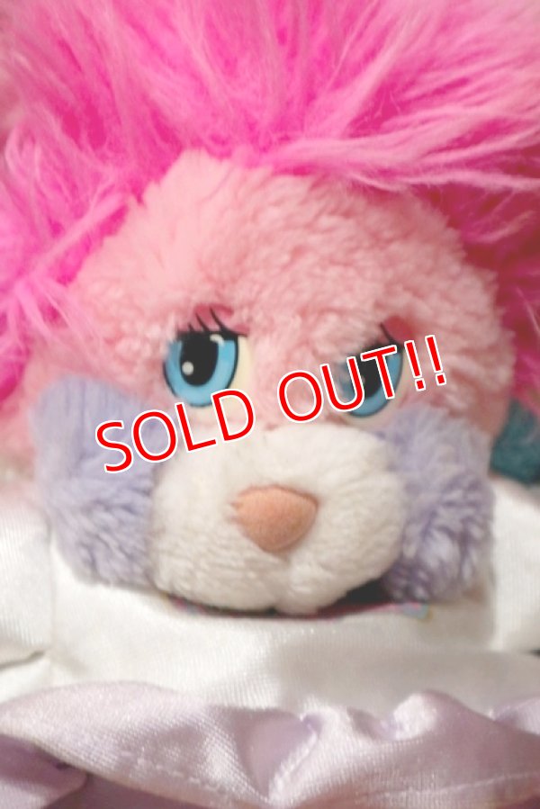 画像2: ct-210701-05 Popples / 1980's Cheerleader Popples Party Plush Doll