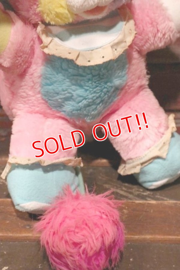 画像3: ct-210701-02 Popples / 1980's Cribsy Popple Plush Doll