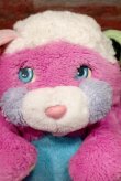 画像2: ct-150915-28 Popples / 1980's Prize Popple Plush Doll