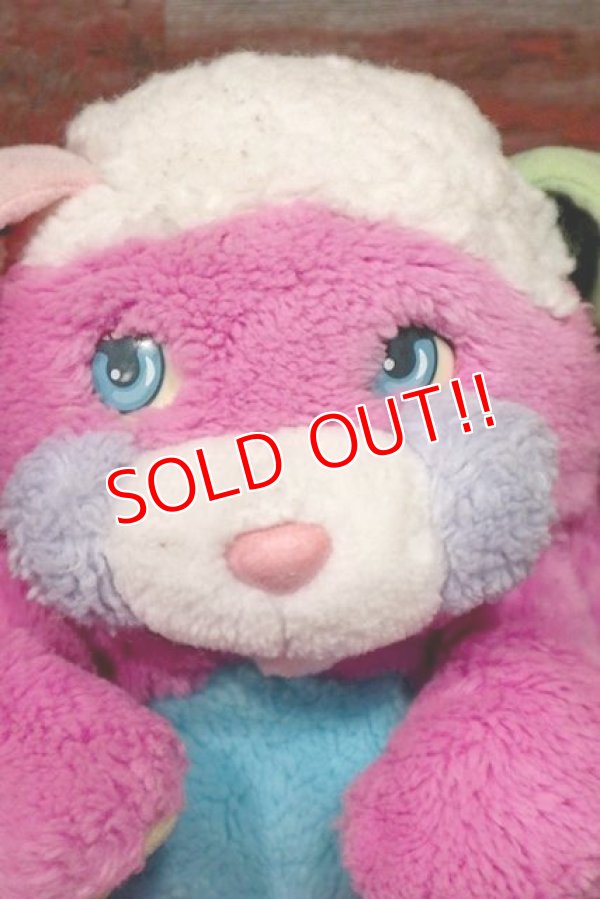 画像2: ct-150915-28 Popples / 1980's Prize Popple Plush Doll