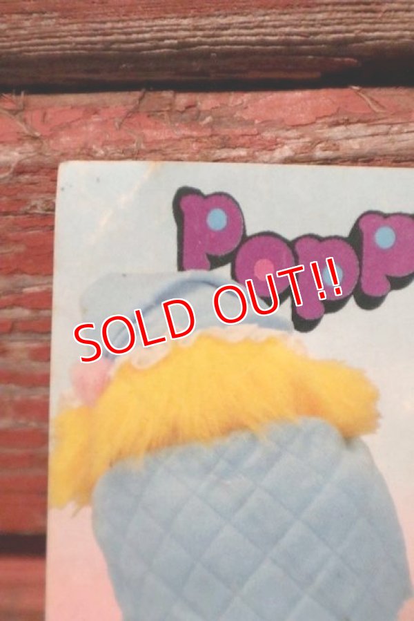 画像3: ad-150311-01 Popples / 1980's Sticker
