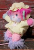 画像3: ct-210701-08 Popples / 1980's Slumber Party Popples Pancake Plush Doll