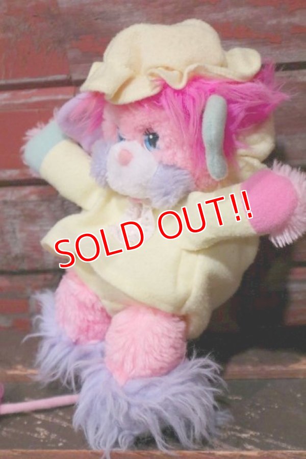 画像3: ct-210701-08 Popples / 1980's Slumber Party Popples Pancake Plush Doll