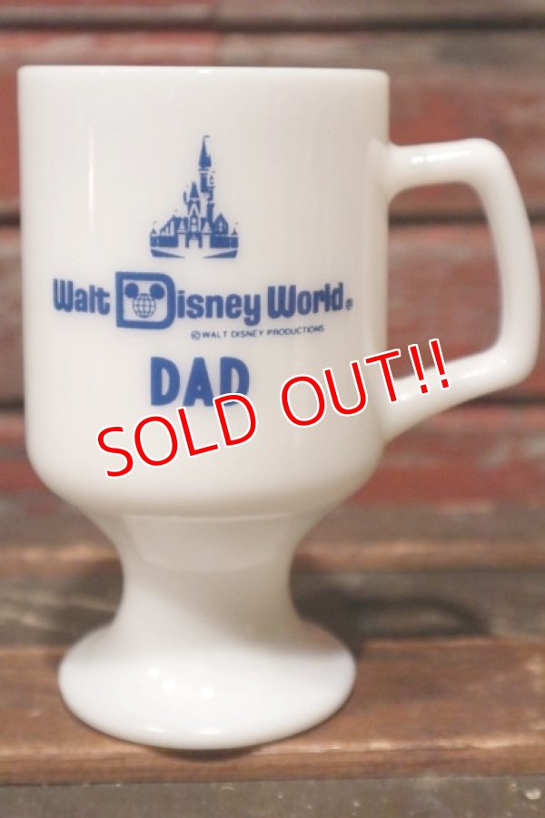 画像1: ct-210801-29 Walt Disney World / Federal 1970's Footed Mug "DAD"